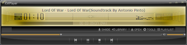 The KMPlayer GUI